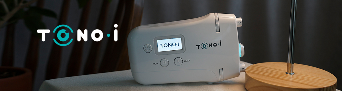 Non-contact Portable tonometer