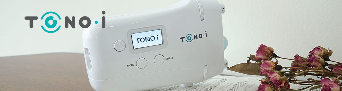 Non-contact Portable tonometer